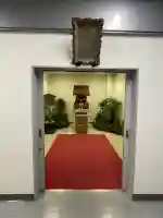 羽田航空神社(東京都)