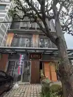 見樹院(東京都)