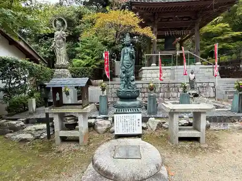 正法寺(滋賀県)
