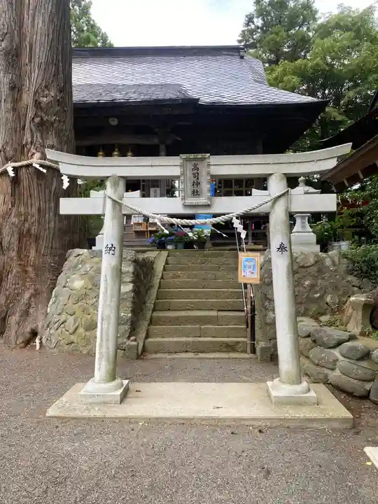 高司神社〜むすびの神の鎮まる社〜(福島県)