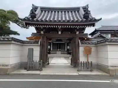 徳蔵寺(千葉県)