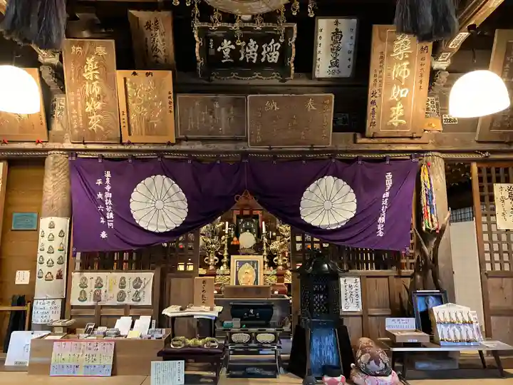 温泉寺(兵庫県)