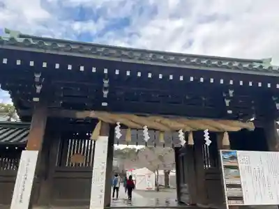 三嶋大社(静岡県)