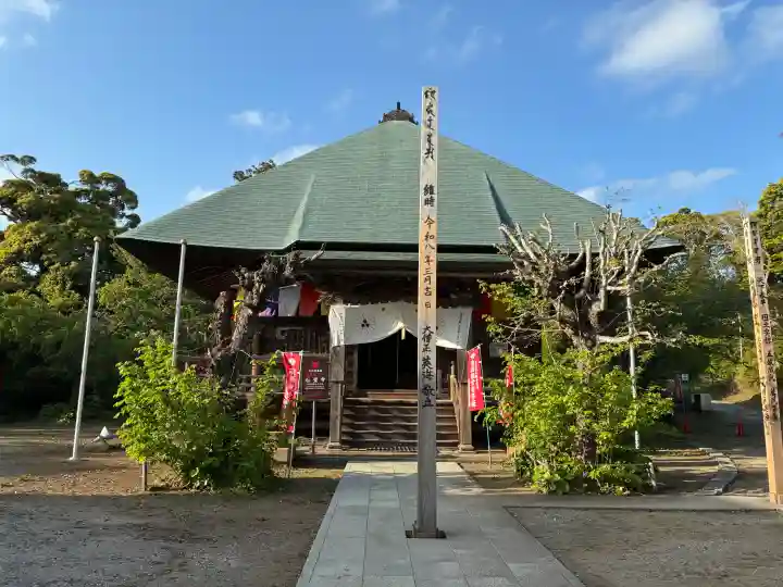 石堂寺の{uncategorized: "未分類", other: "その他", undefined: "問題あり", building: "その他建物", grave: "お墓", sacred_gate: "鳥居", guardian: "狛犬", statue: "像", buddha: "仏像", history: "歴史", nature: "自然", garden: "庭園", animal: "動物", pagoda: "塔", temizu: "手水舎", mountain_gate: "山門・神門", sanctuary: "本殿・本堂", subordinate: "末社・摂社", art: "芸術", scenery: "景色", jizo: "地蔵", ema: "絵馬", goshuin: "御朱印", omikuji: "おみくじ", items: "授与品その他", amulet: "お守り", goshuincho: "御朱印帳", eats: "食事", festival: "お祭り", votive_dance: "神楽", shichigosan: "七五三参", wedding: "結婚式", experience: "体験その他", initially: "初詣", around: "周辺", anti_infection: "感染症対策"}