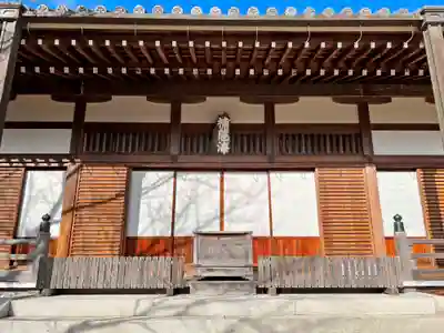 宗隣寺(山口県)