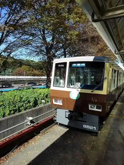 狭山山不動寺の周辺