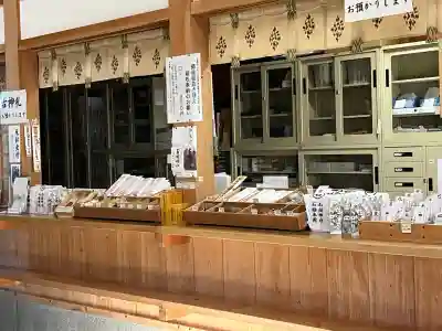 石鎚神社　土小屋遥拝殿(愛媛県)
