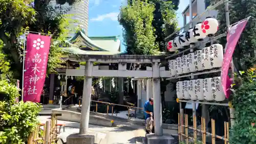 高木神社の鳥居