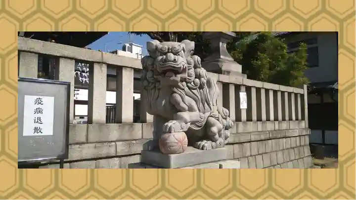 尾久八幡神社(東京都)