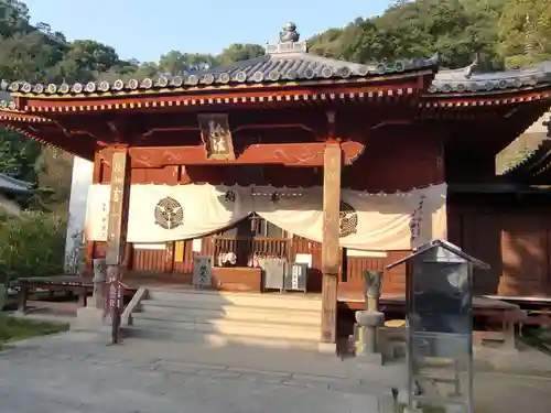 観音寺(香川県)