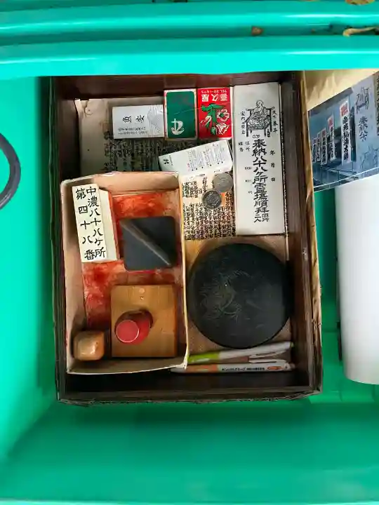 長峰大師堂(岐阜県)