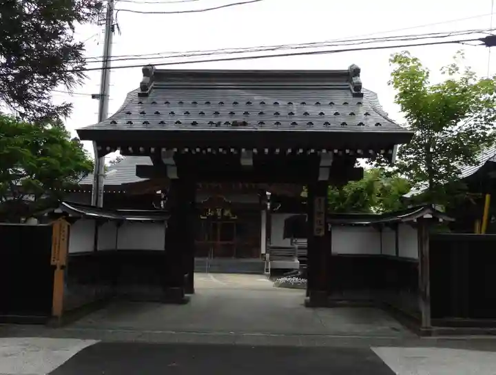 京徳寺(青森県)