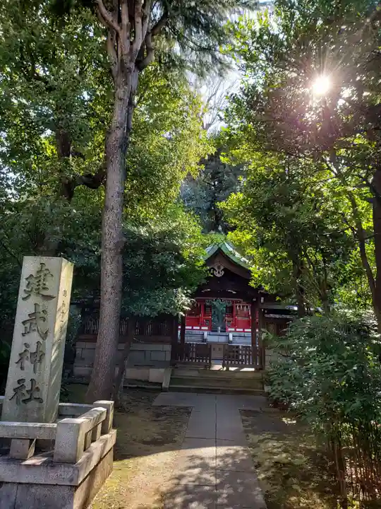 白金氷川神社の末社・摂社