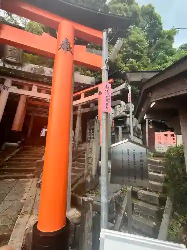 田中社神蹟の{uncategorized: "未分類", other: "その他", undefined: "問題あり", building: "その他建物", grave: "お墓", sacred_gate: "鳥居", guardian: "狛犬", statue: "像", buddha: "仏像", history: "歴史", nature: "自然", garden: "庭園", animal: "動物", pagoda: "塔", temizu: "手水舎", mountain_gate: "山門・神門", sanctuary: "本殿・本堂", subordinate: "末社・摂社", art: "芸術", scenery: "景色", jizo: "地蔵", ema: "絵馬", goshuin: "御朱印", omikuji: "おみくじ", items: "授与品その他", amulet: "お守り", goshuincho: "御朱印帳", eats: "食事", festival: "お祭り", votive_dance: "神楽", shichigosan: "七五三参", wedding: "結婚式", experience: "体験その他", initially: "初詣", around: "周辺", anti_infection: "感染症対策"}