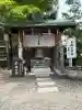 三社神社(新潟県)