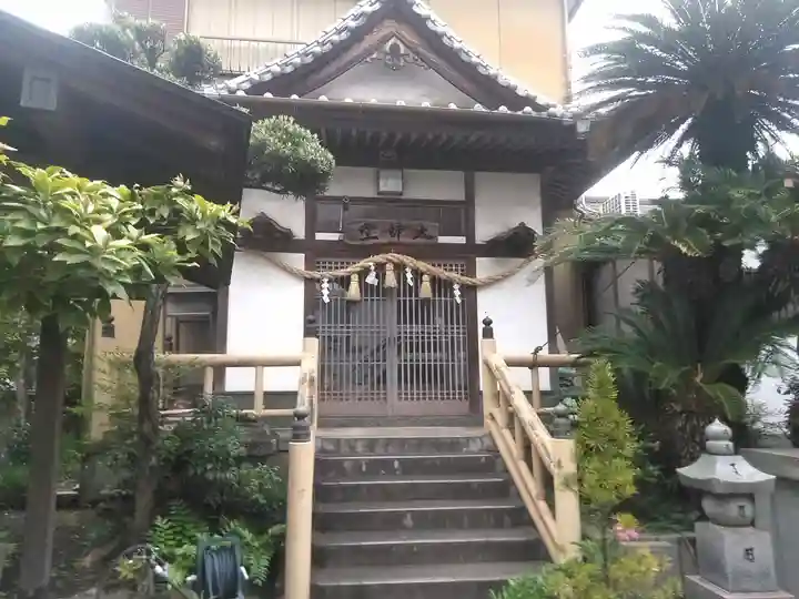 福寿院の末社・摂社