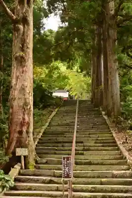 大山寺(鳥取県)