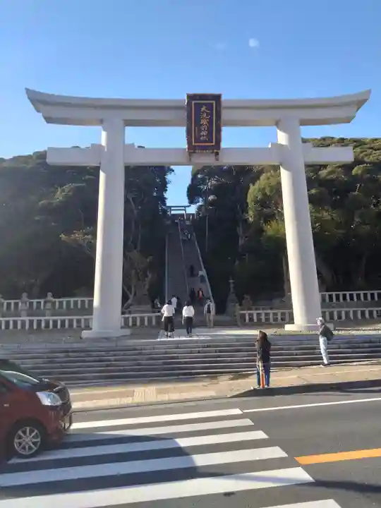 大洗磯前神社の御朱印
