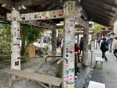 猿田彦神社(三重県)