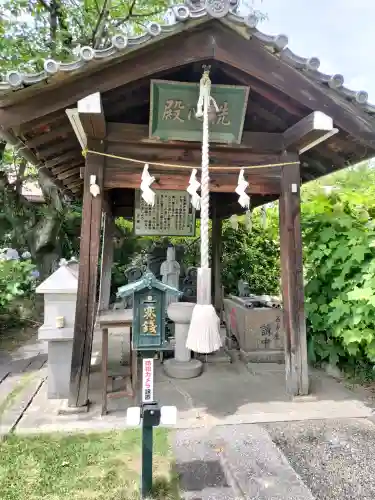 妙行寺(愛知県)