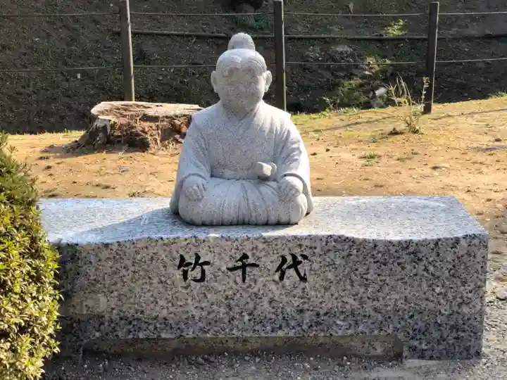 龍城神社の周辺