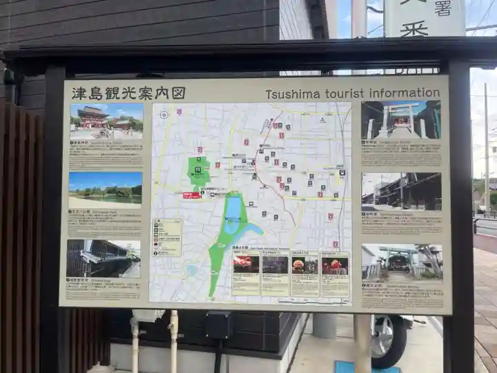 津島神社のその他建物