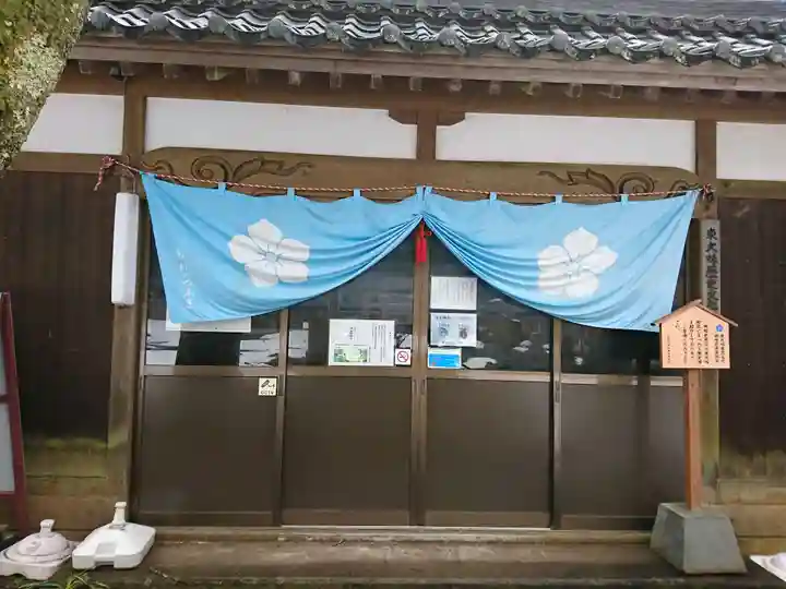 明智神社のその他建物