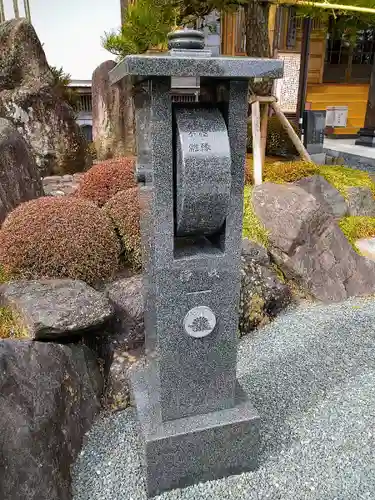 秀麓斎のその他建物