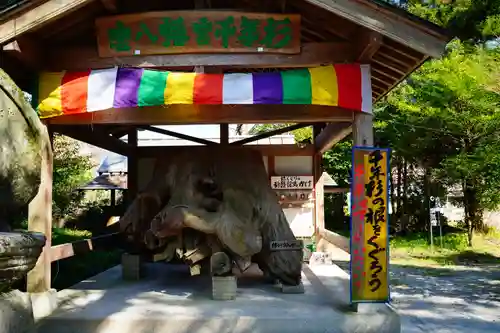 雲八幡宮のその他建物