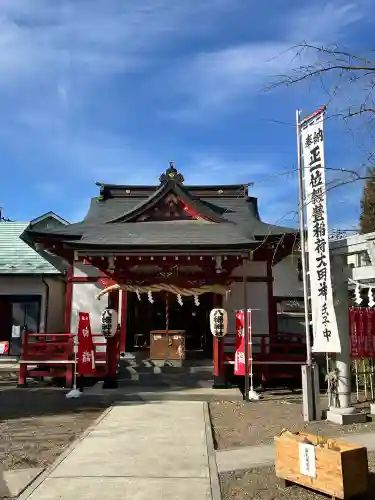 本町南町八幡神社(東京都)
