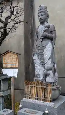 護念寺(京都府)