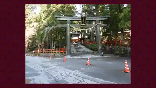 日光二荒山神社(栃木県)
