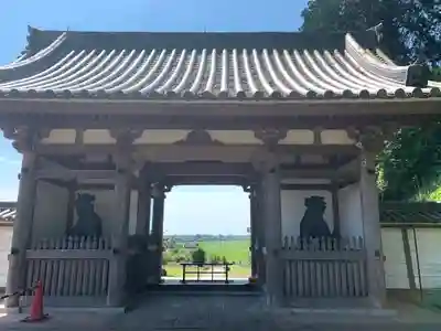 医王寺(栃木県)