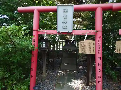 朝日氷川神社の鳥居