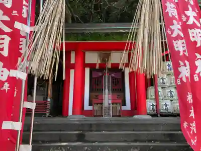 徳島眉山天神社の末社・摂社
