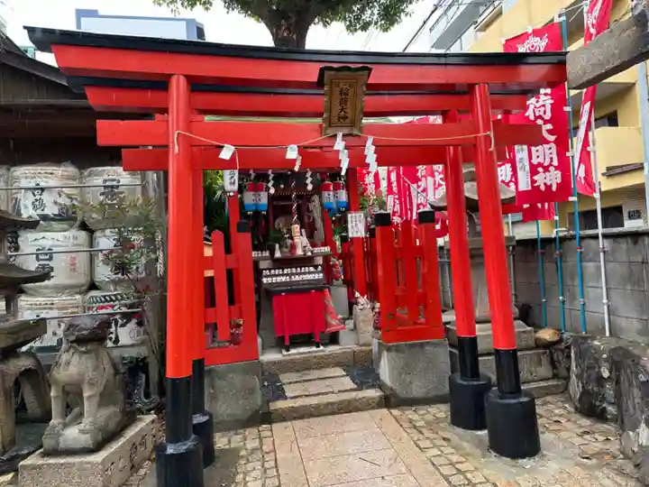 尼崎えびす神社(兵庫県)