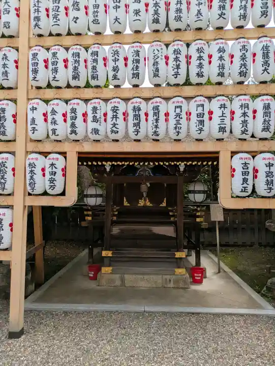 北野天満宮の{uncategorized: "未分類", other: "その他", undefined: "問題あり", building: "その他建物", grave: "お墓", sacred_gate: "鳥居", guardian: "狛犬", statue: "像", buddha: "仏像", history: "歴史", nature: "自然", garden: "庭園", animal: "動物", pagoda: "塔", temizu: "手水舎", mountain_gate: "山門・神門", sanctuary: "本殿・本堂", subordinate: "末社・摂社", art: "芸術", scenery: "景色", jizo: "地蔵", ema: "絵馬", goshuin: "御朱印", omikuji: "おみくじ", items: "授与品その他", amulet: "お守り", goshuincho: "御朱印帳", eats: "食事", festival: "お祭り", votive_dance: "神楽", shichigosan: "七五三参", wedding: "結婚式", experience: "体験その他", initially: "初詣", around: "周辺", anti_infection: "感染症対策"}