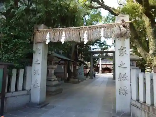 空鞘稲生神社の建物その他