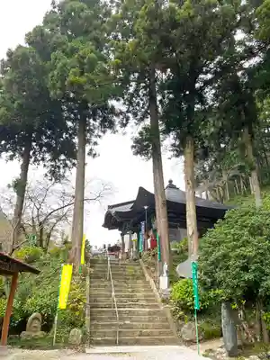 常泉寺(埼玉県)