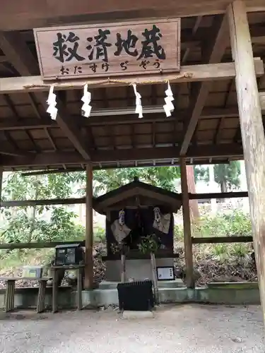 日吉大社(滋賀県)