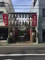 正寶院(飛不動尊)のその他建物