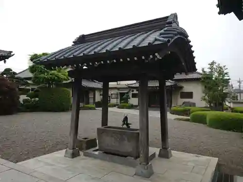 妙延寺の手水舎