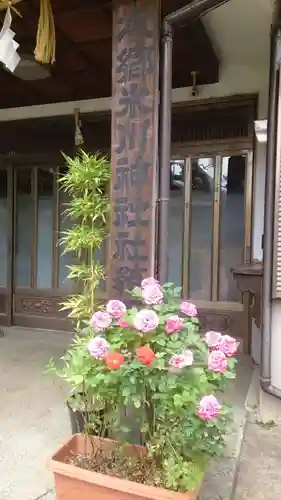 本郷氷川神社(東京都)