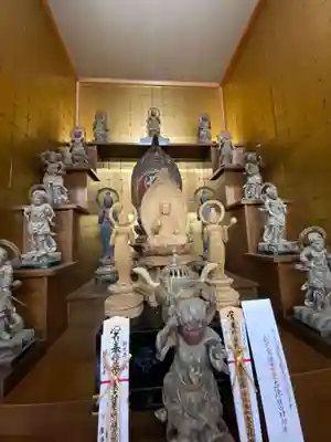 西方寺(福島県)