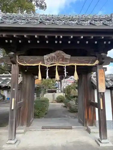 億昌寺の山門・神門