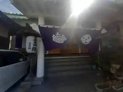 正壽院の{uncategorized: "未分類", other: "その他", undefined: "問題あり", building: "その他建物", grave: "お墓", sacred_gate: "鳥居", guardian: "狛犬", statue: "像", buddha: "仏像", history: "歴史", nature: "自然", garden: "庭園", animal: "動物", pagoda: "塔", temizu: "手水舎", mountain_gate: "山門・神門", sanctuary: "本殿・本堂", subordinate: "末社・摂社", art: "芸術", scenery: "景色", jizo: "地蔵", ema: "絵馬", goshuin: "御朱印", omikuji: "おみくじ", items: "授与品その他", amulet: "お守り", goshuincho: "御朱印帳", eats: "食事", festival: "お祭り", votive_dance: "神楽", shichigosan: "七五三参", wedding: "結婚式", experience: "体験その他", initially: "初詣", around: "周辺", anti_infection: "感染症対策"}