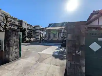 西應寺(東京都)