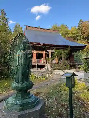 若松寺(山形県)