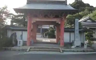 雲林寺(静岡県)
