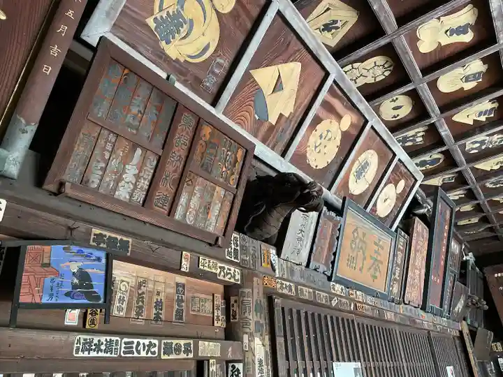 海雲寺(東京都)